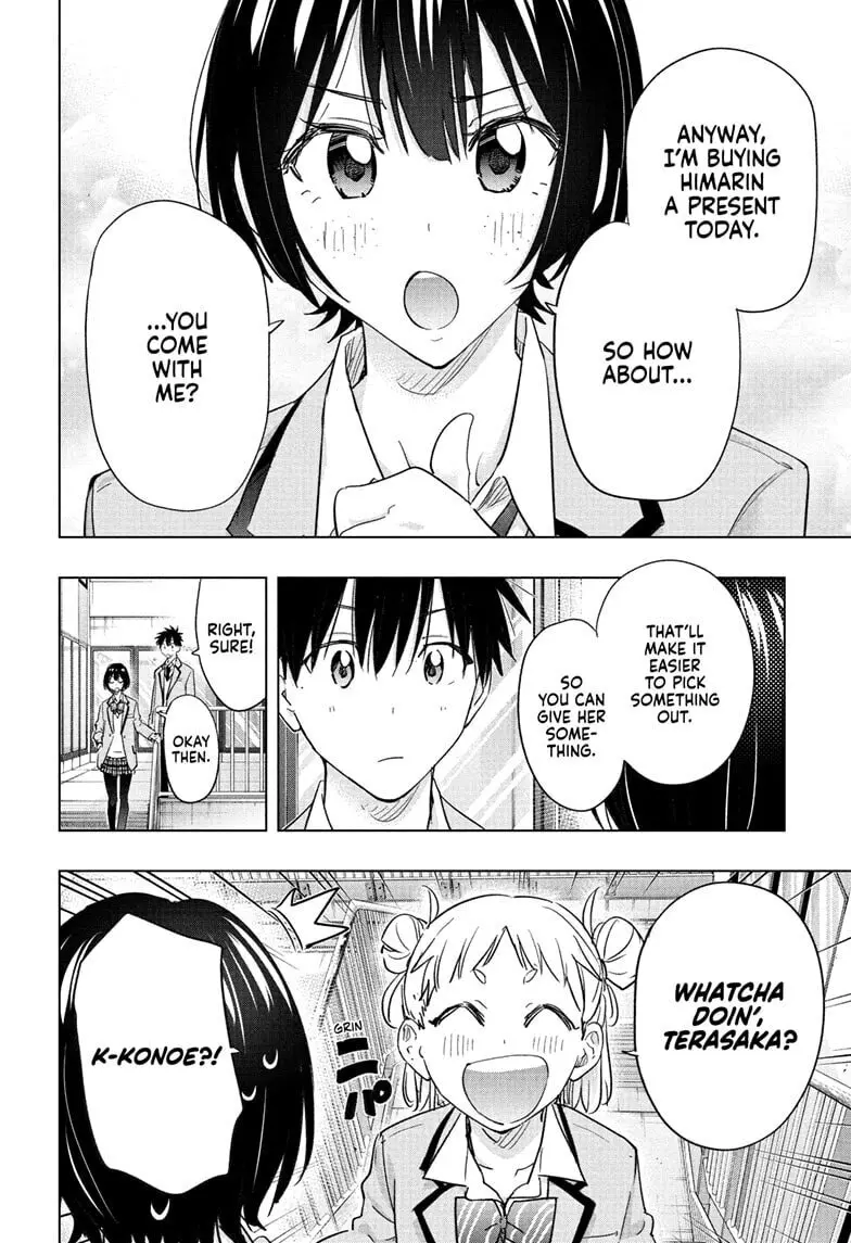Hima-Ten! — Chapter 63 — Page 6