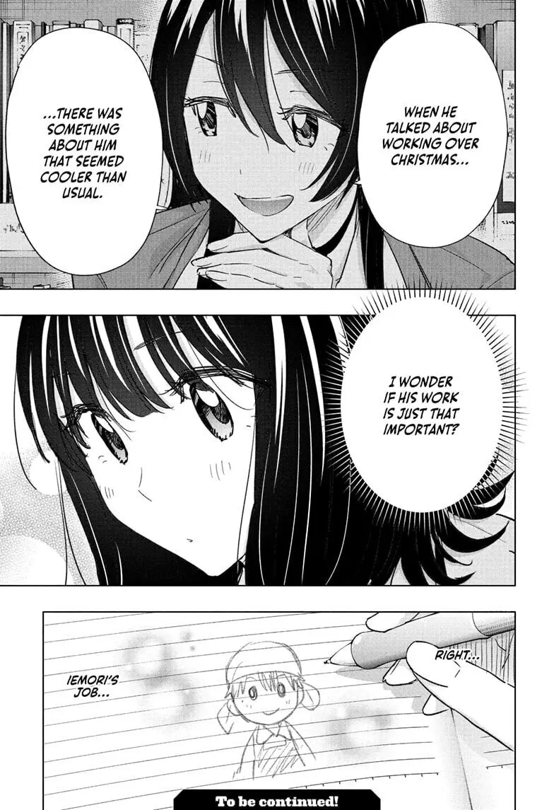 Hima-Ten! — Chapter 63 — Page 19