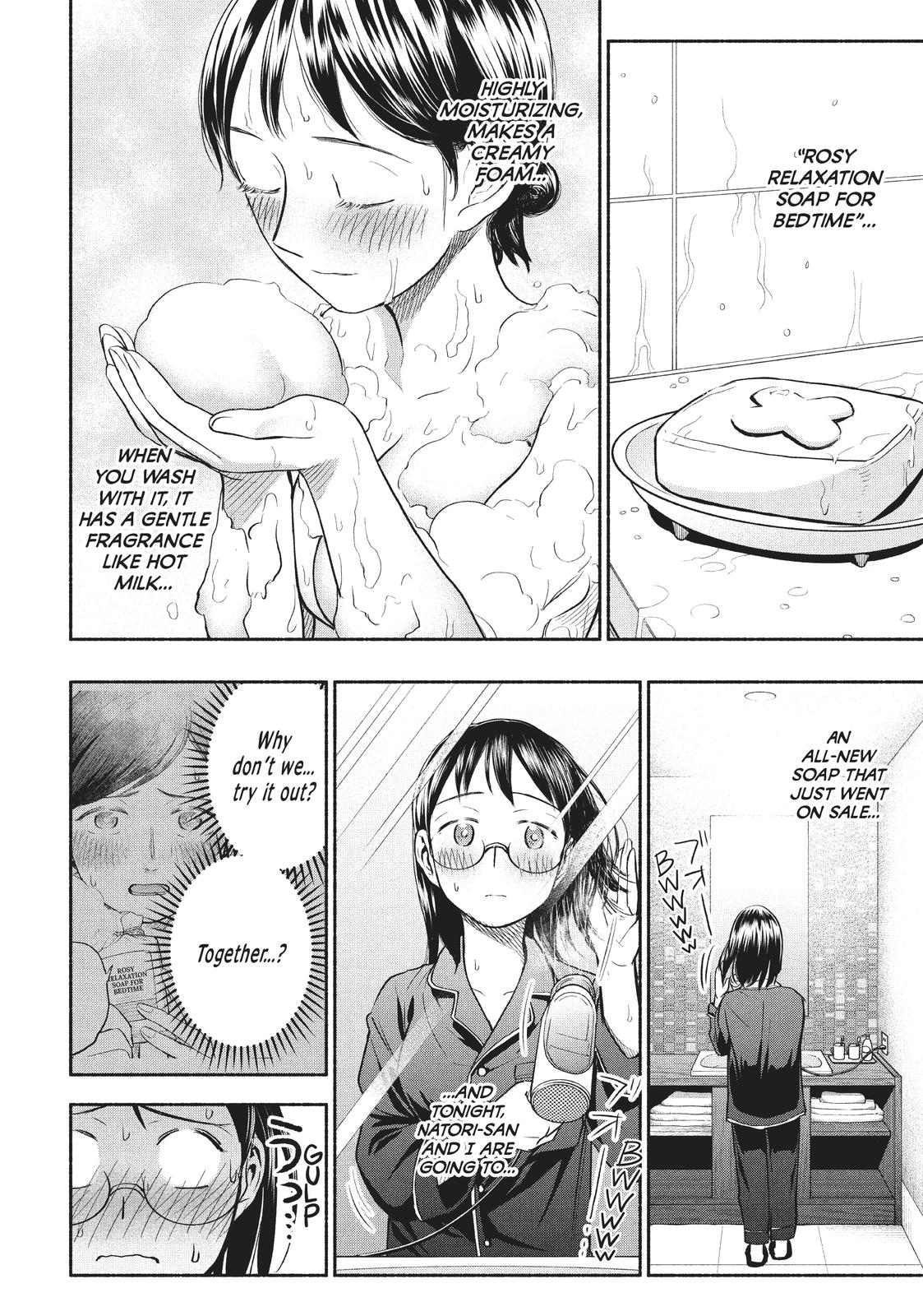 Sweat and Soap