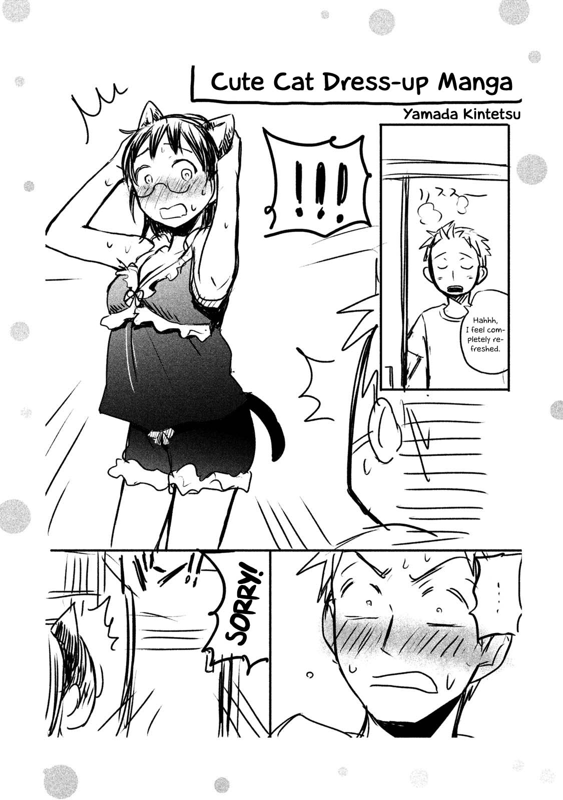 Sweat and Soap