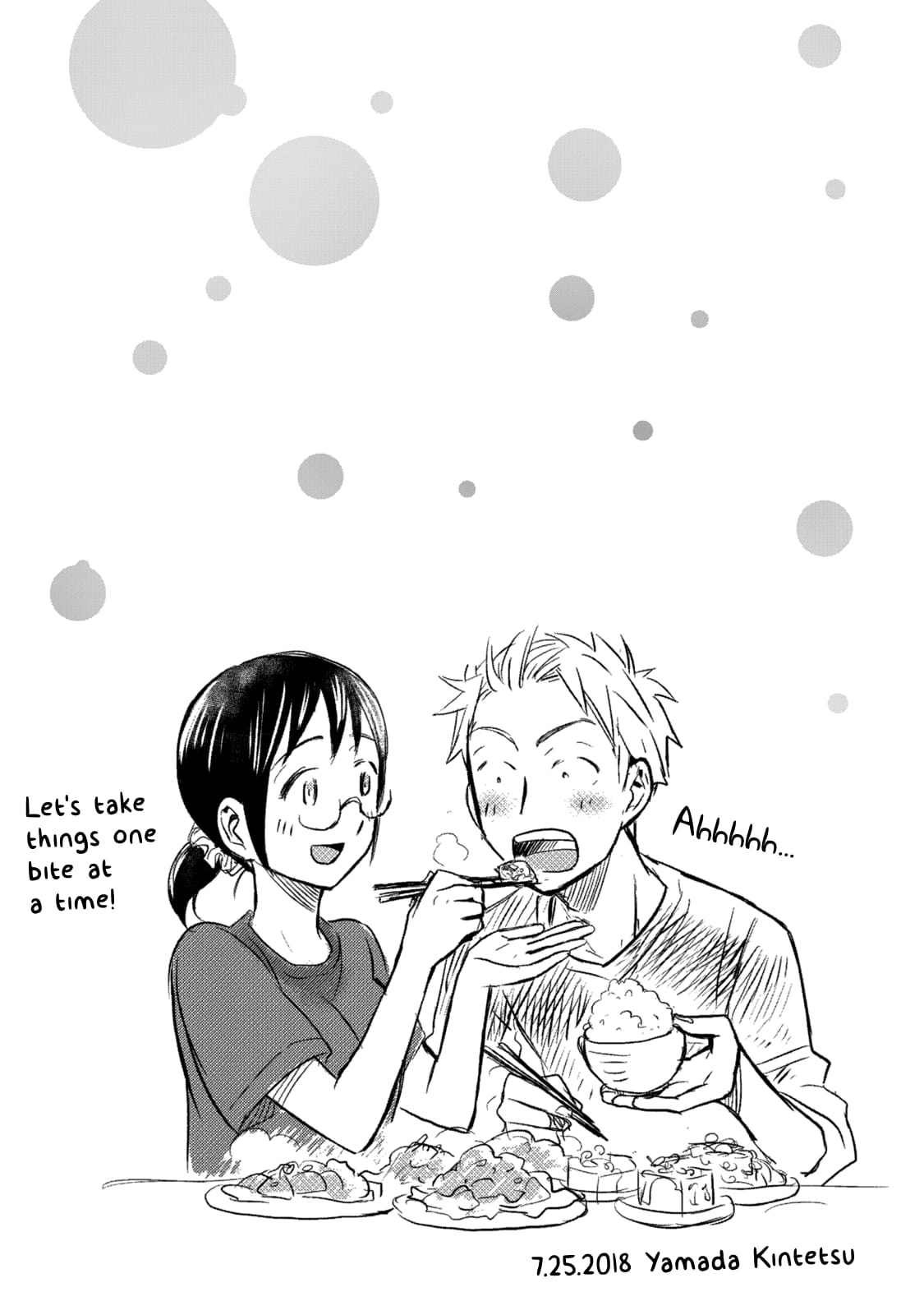 Sweat and Soap
