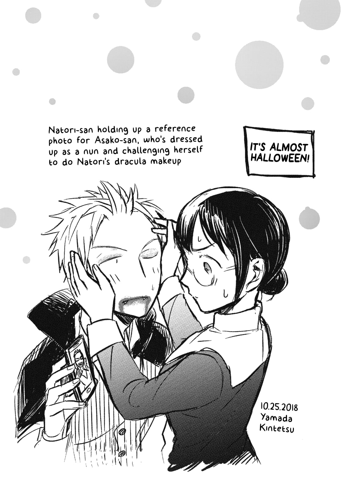 Sweat and Soap