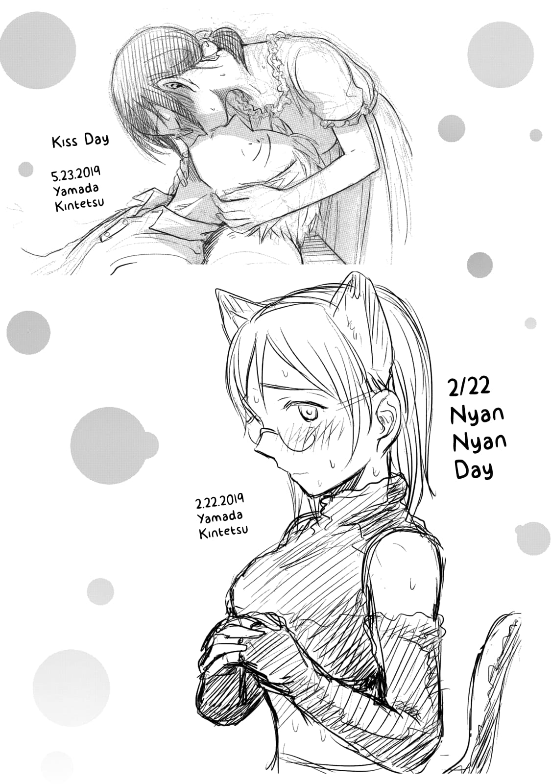 Sweat and Soap