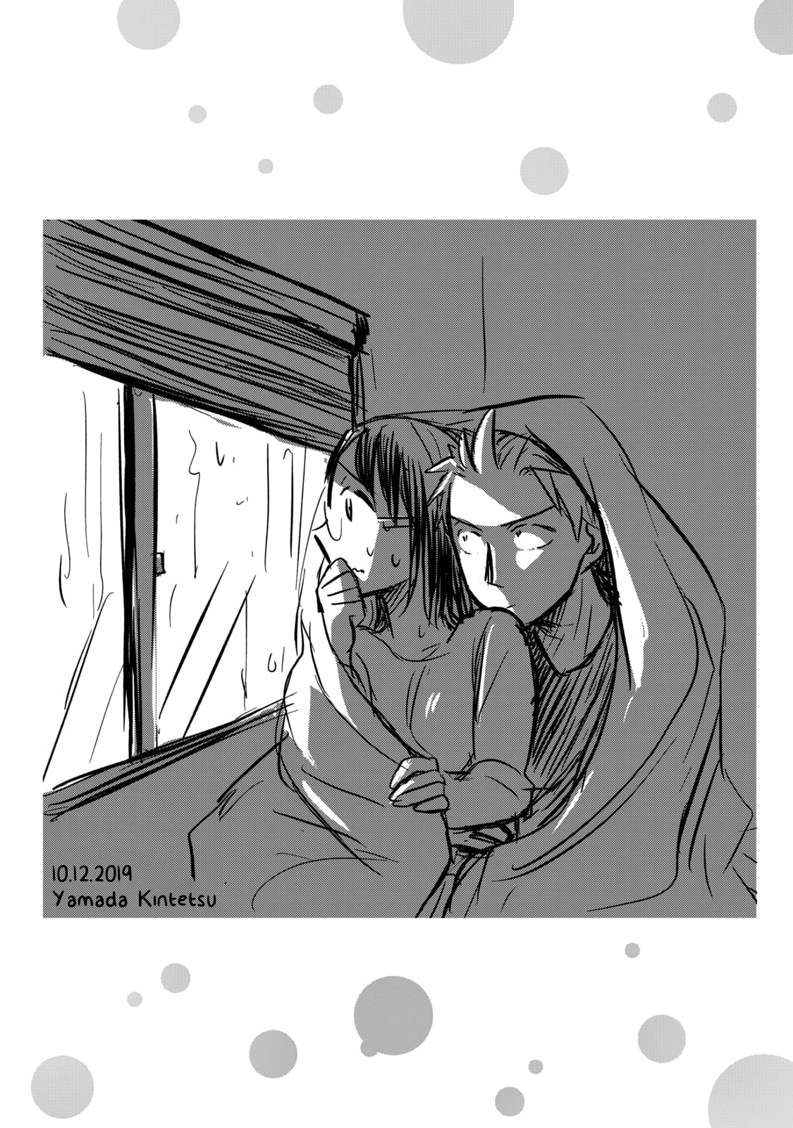 Sweat and Soap