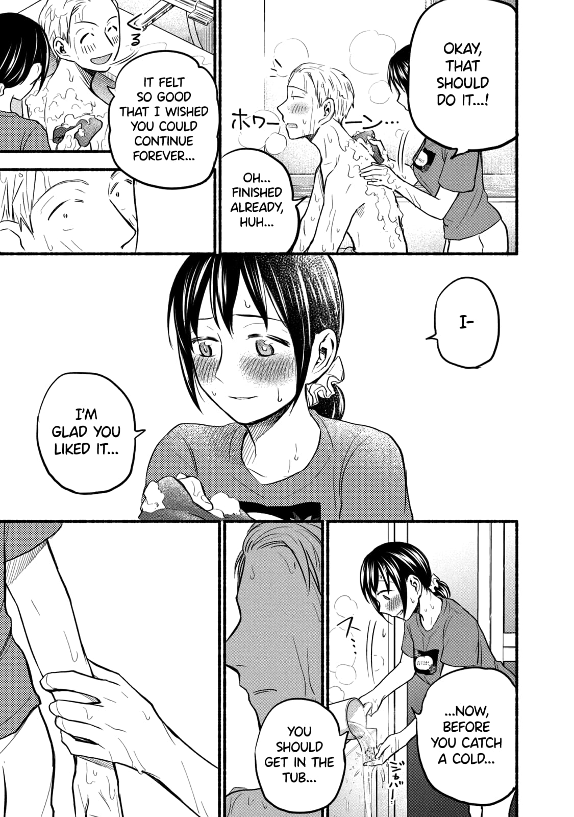 Sweat and Soap