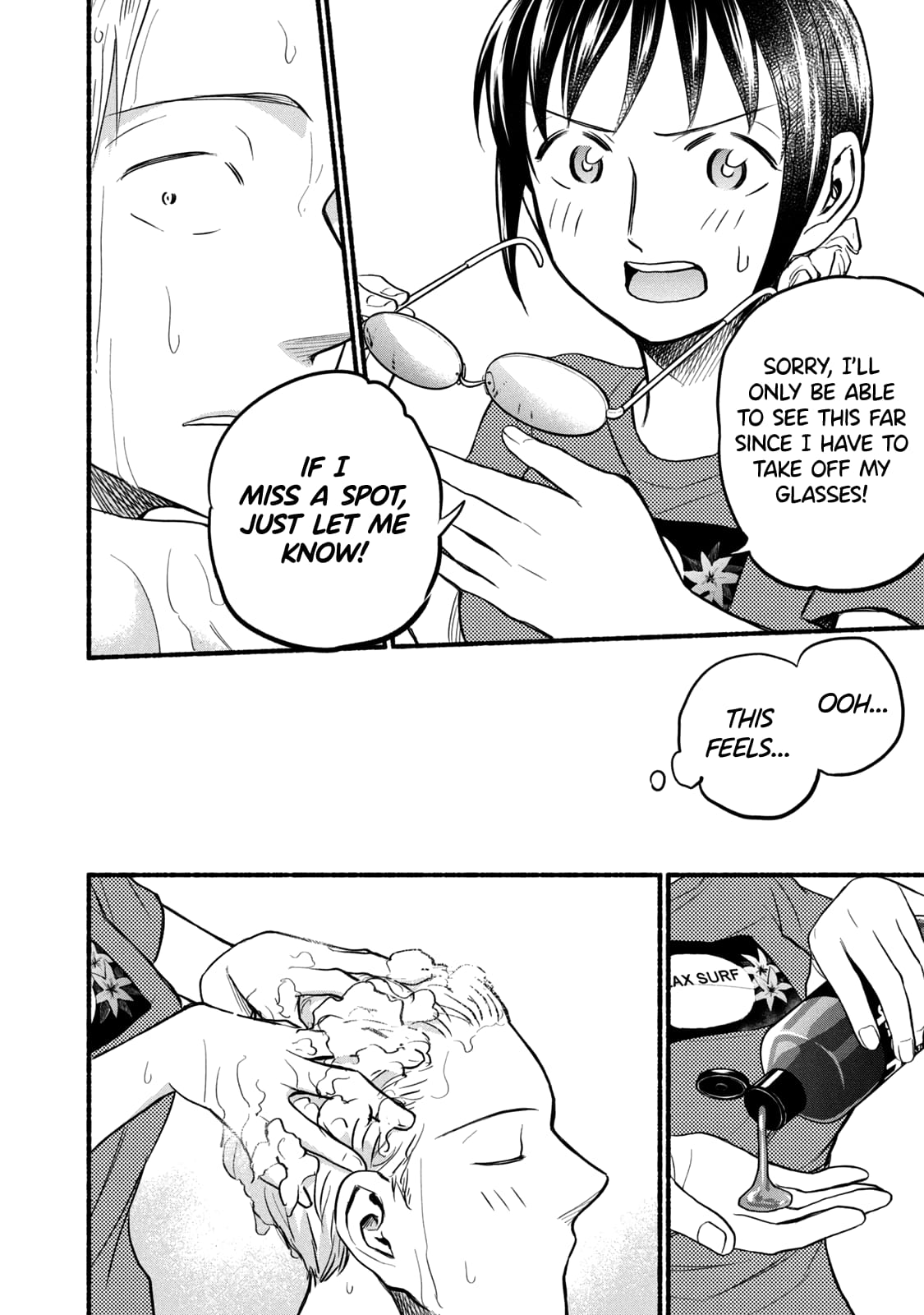 Sweat and Soap