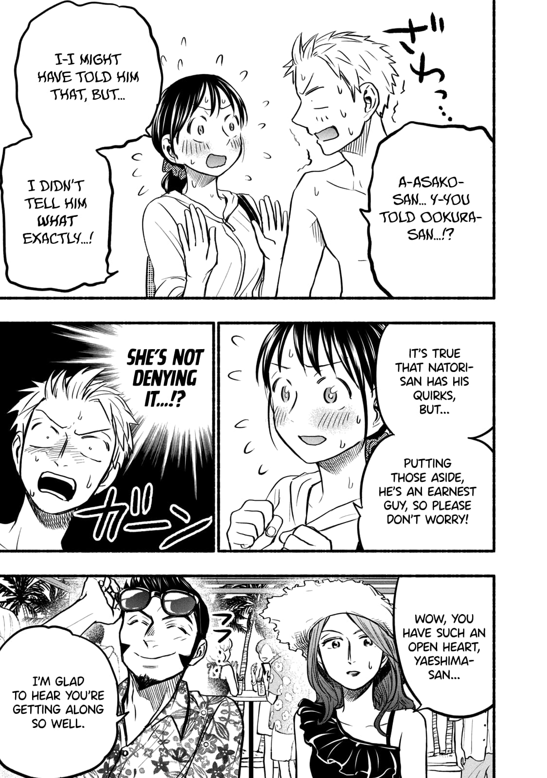 Sweat and Soap