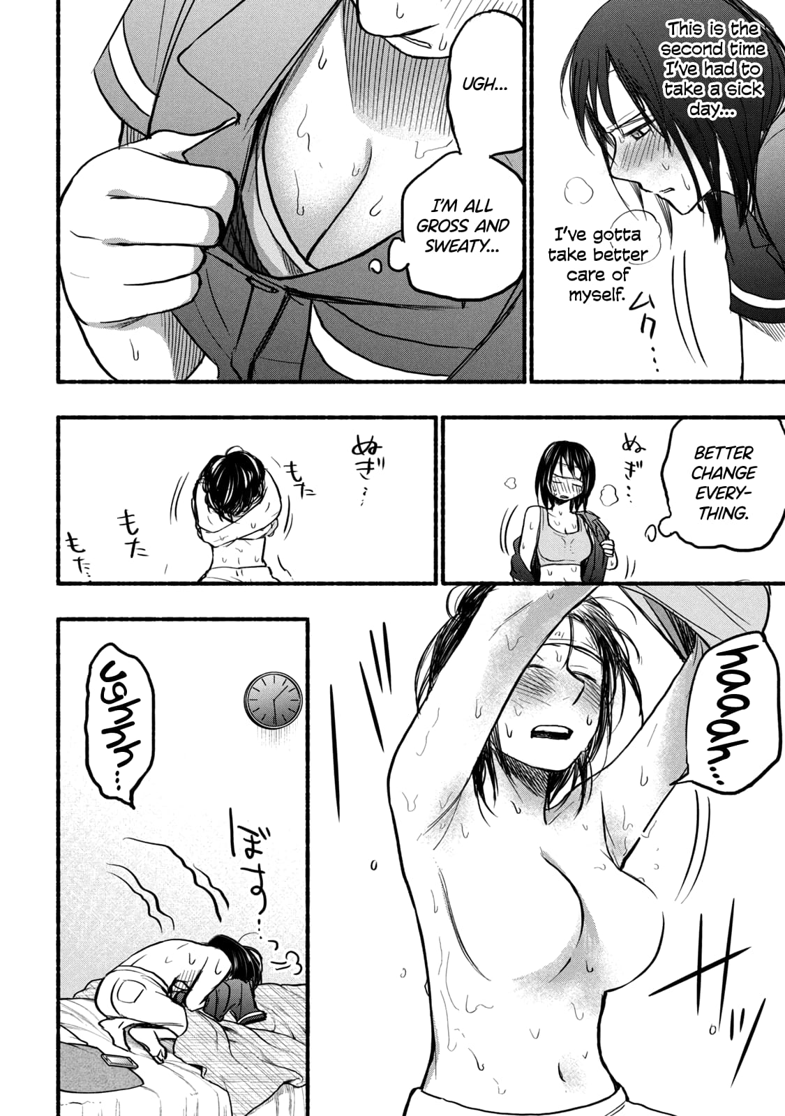 Sweat and Soap