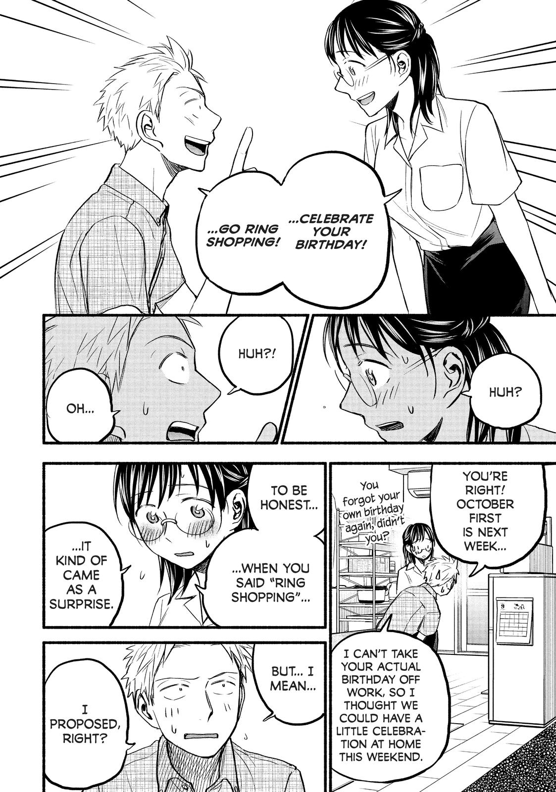 Sweat and Soap