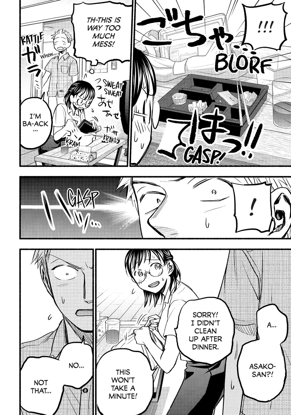 Sweat and Soap