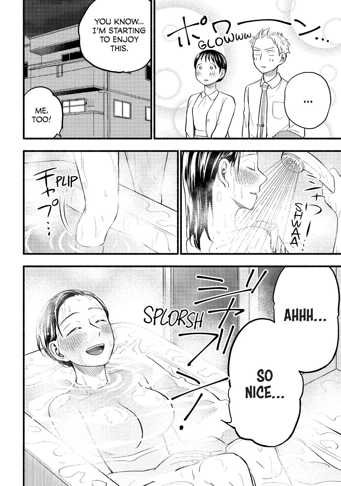 Sweat and Soap