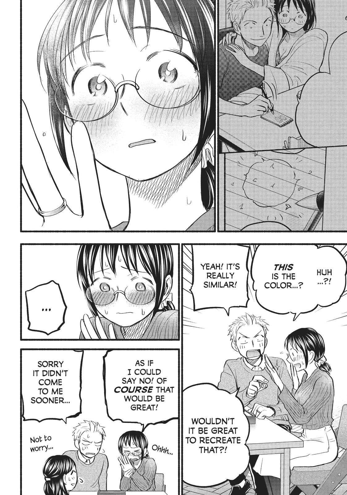 Sweat and Soap