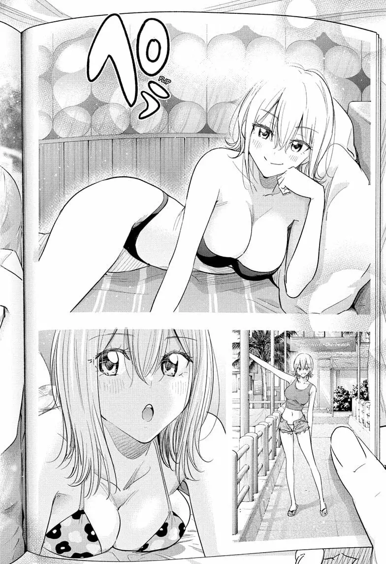 Hima-Ten! — Chapter 69 — Page 4
