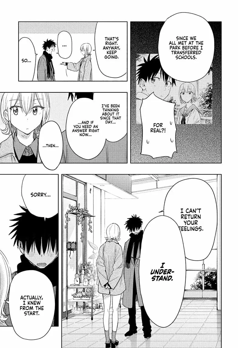 Hima-Ten! — Chapter 71 — Page 15