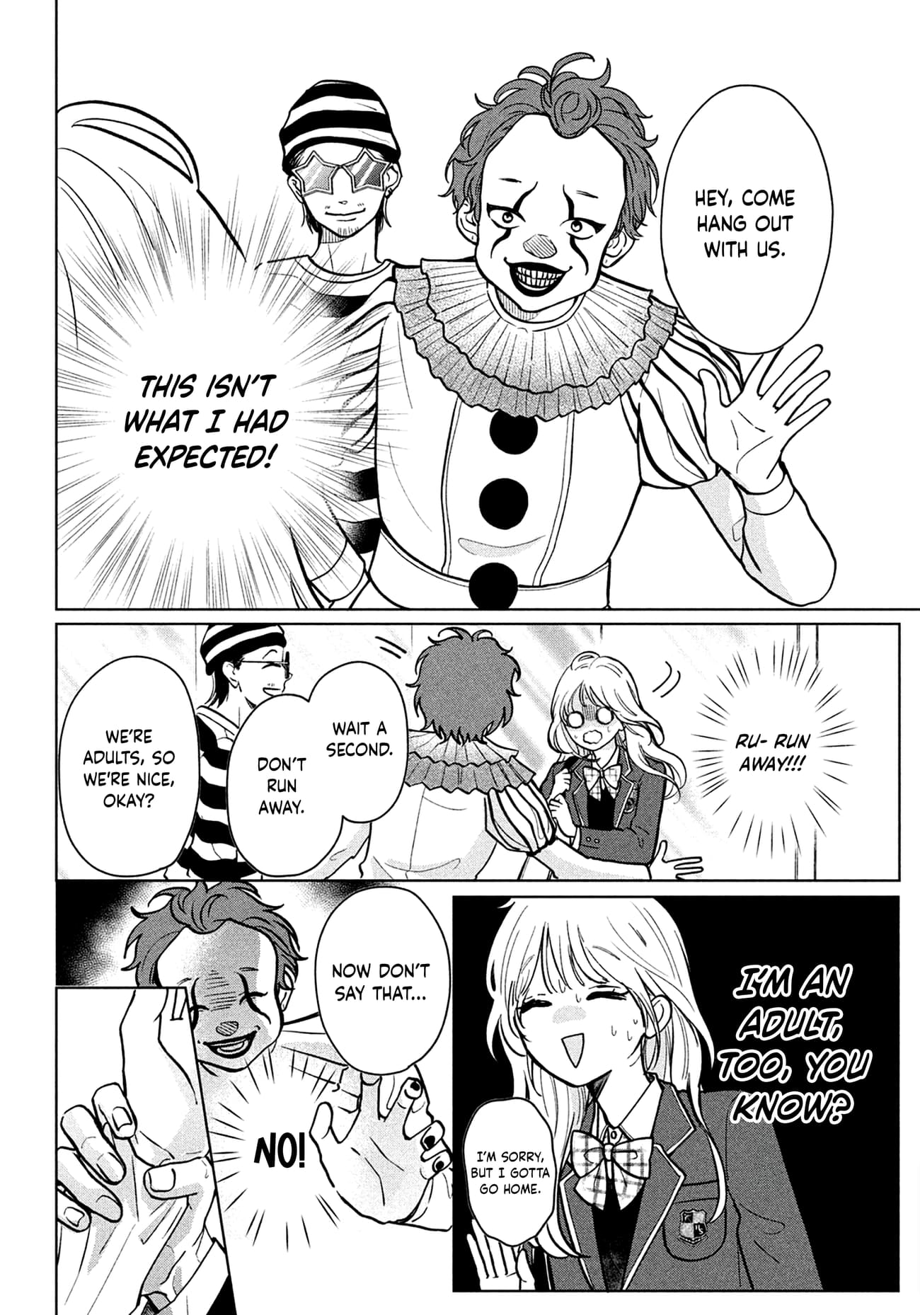 Okuremashite Seishun