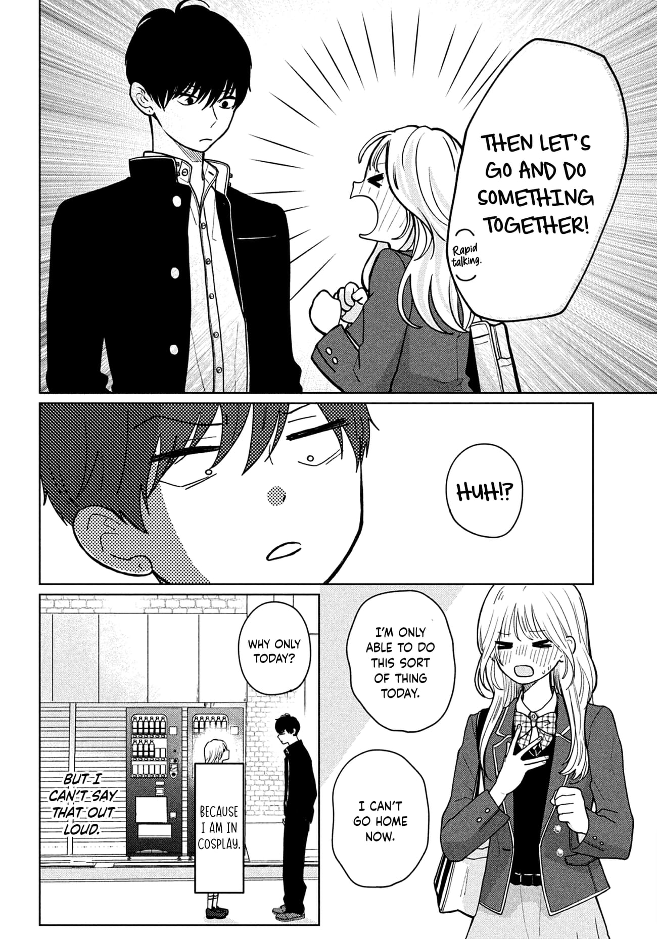 Okuremashite Seishun
