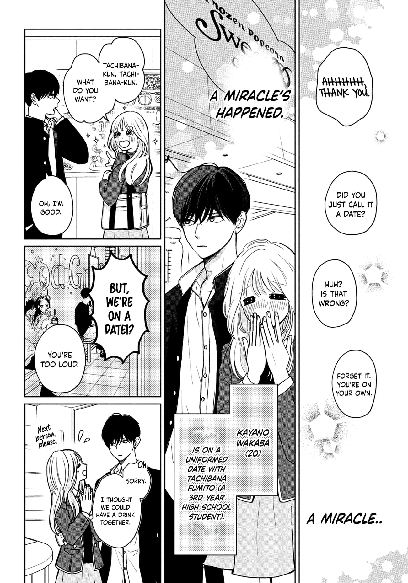 Okuremashite Seishun