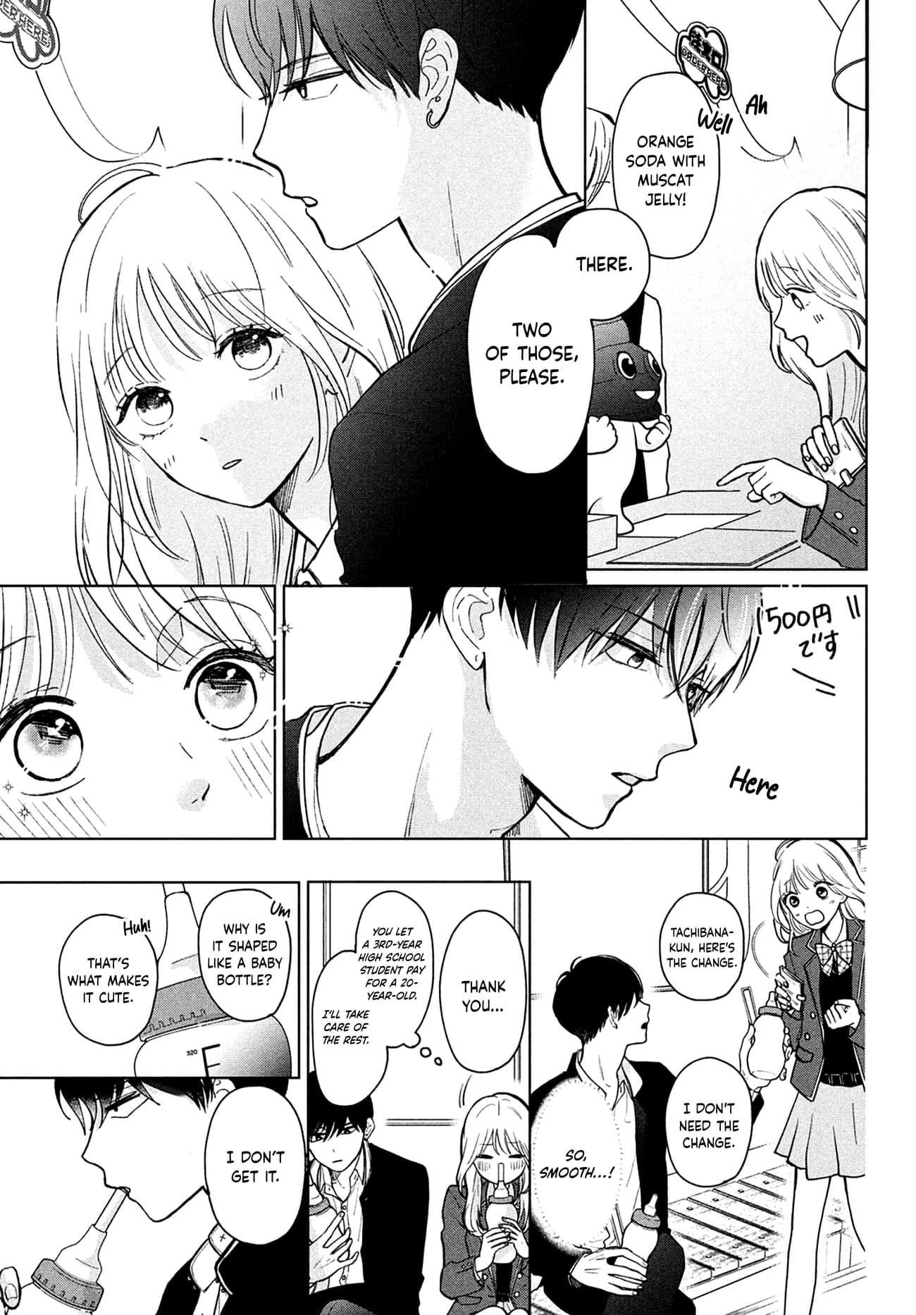 Okuremashite Seishun