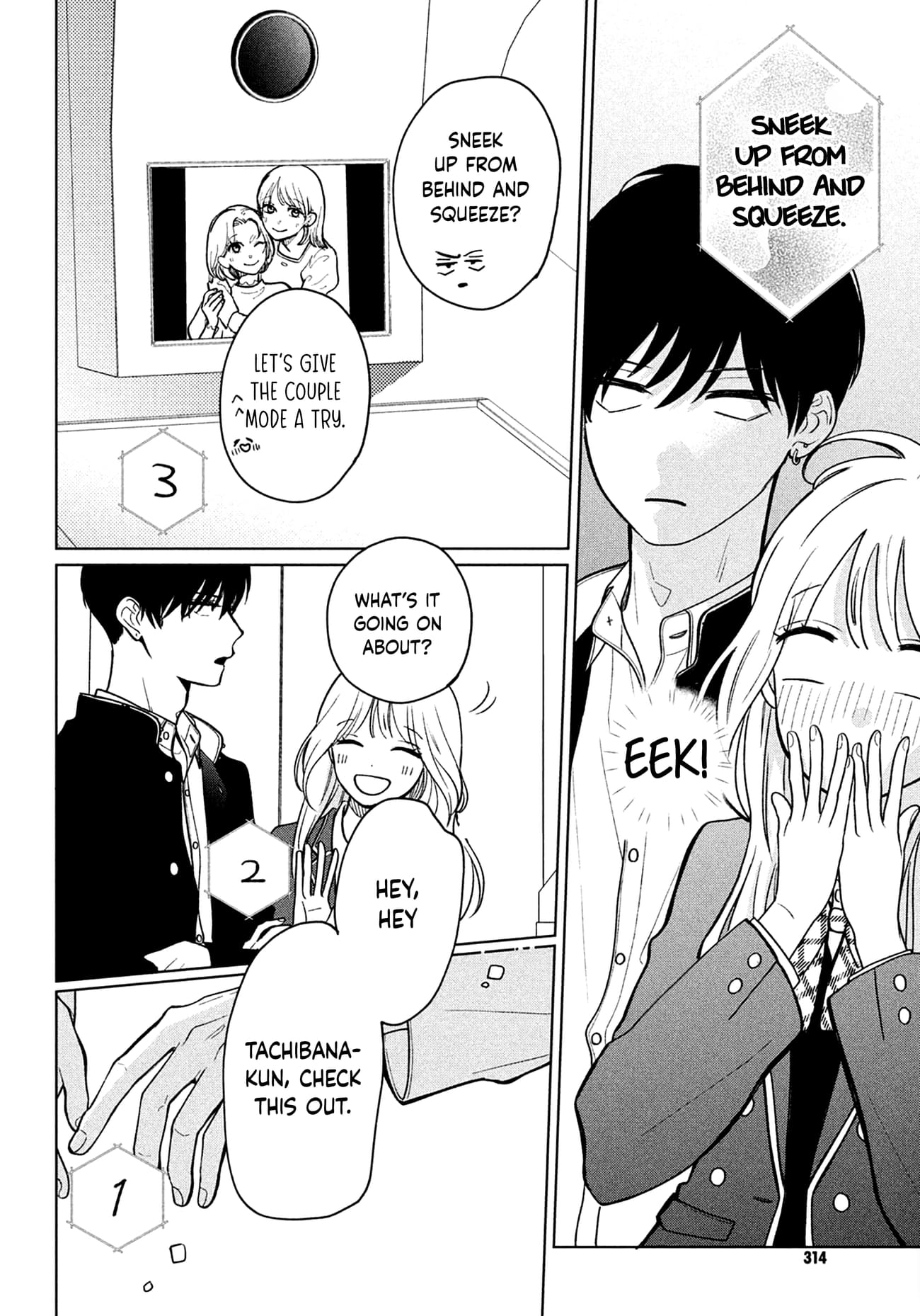 Okuremashite Seishun