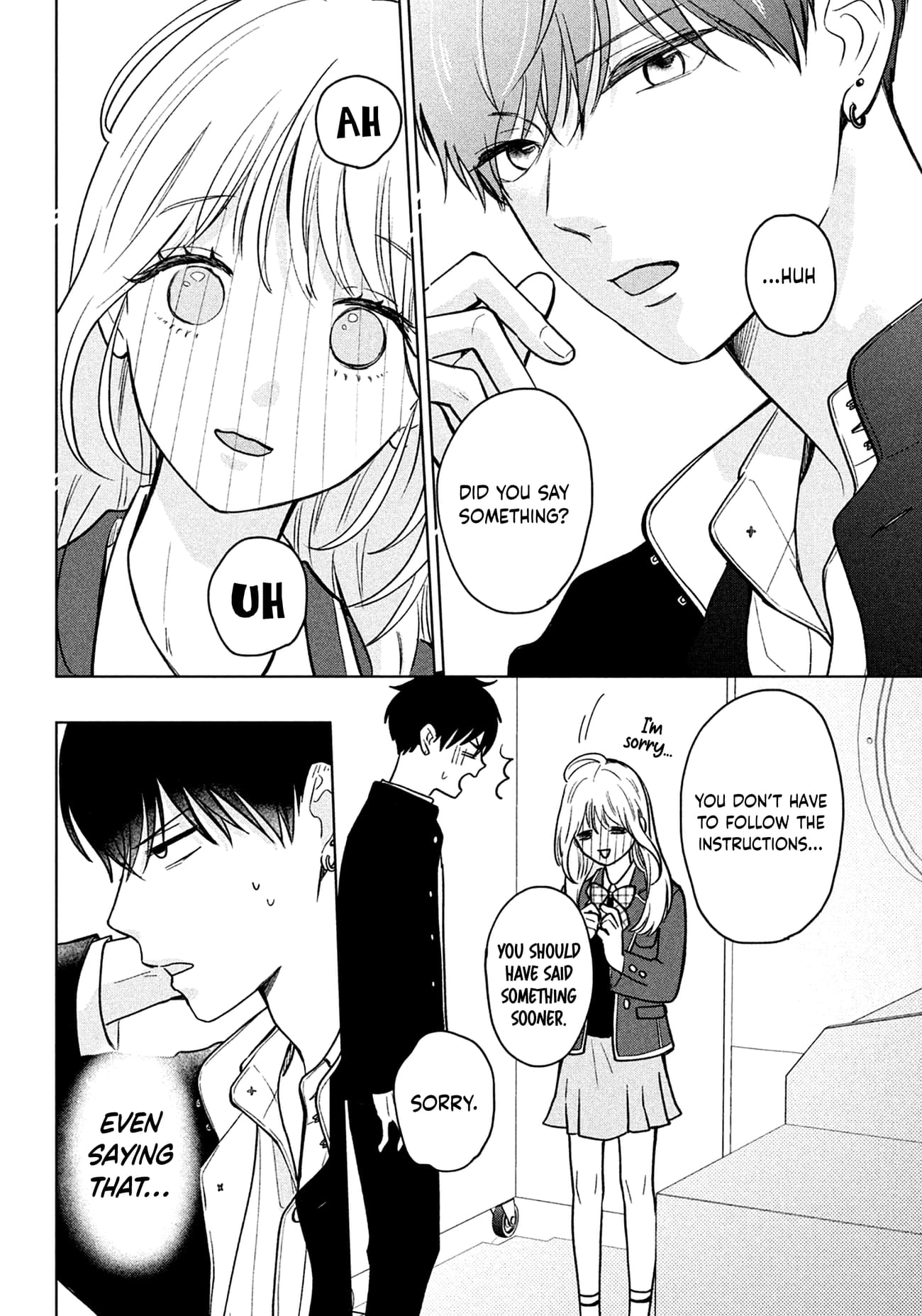 Okuremashite Seishun