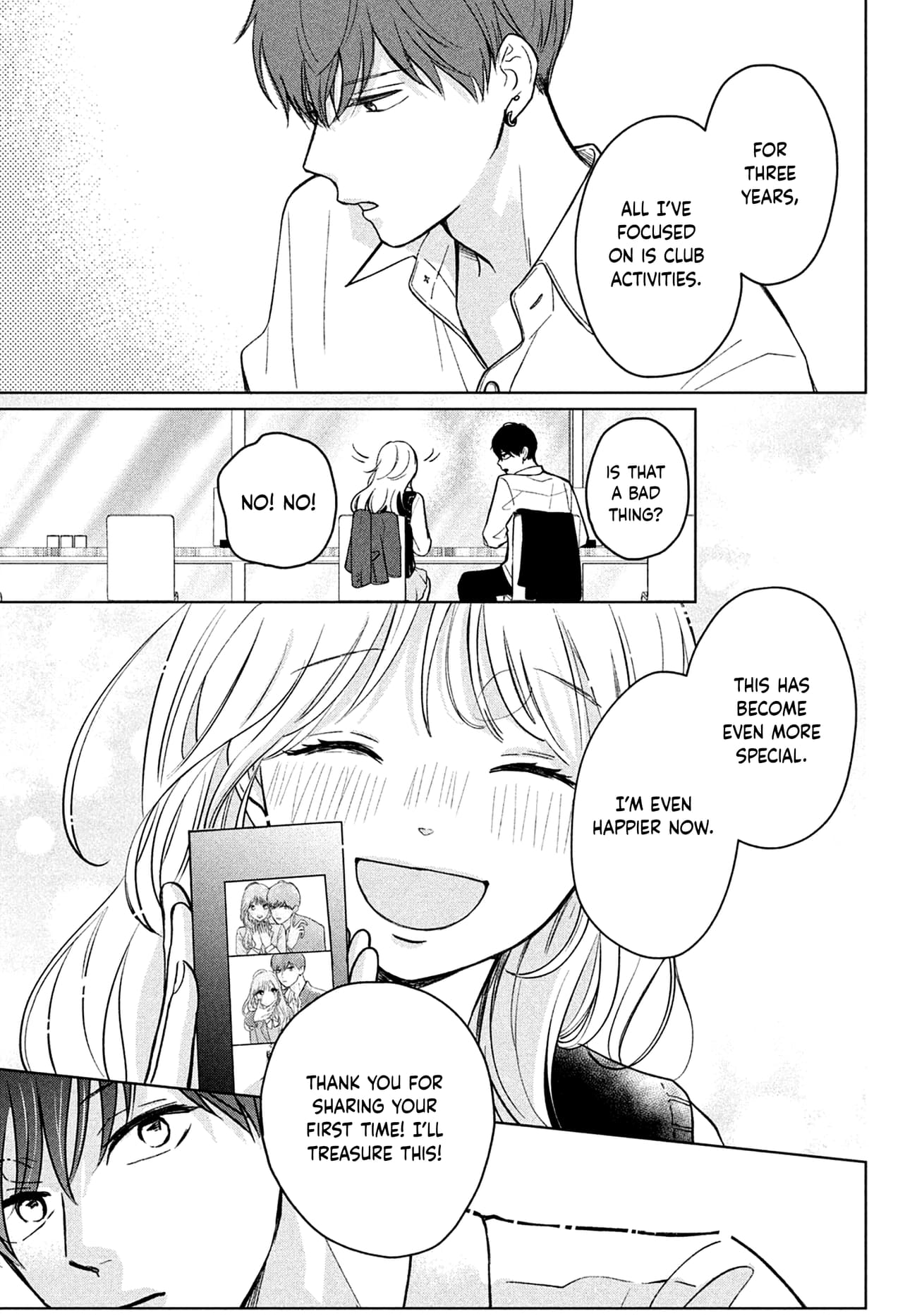Okuremashite Seishun