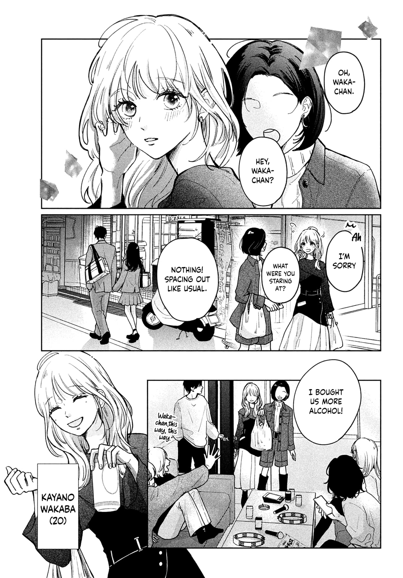 Okuremashite Seishun