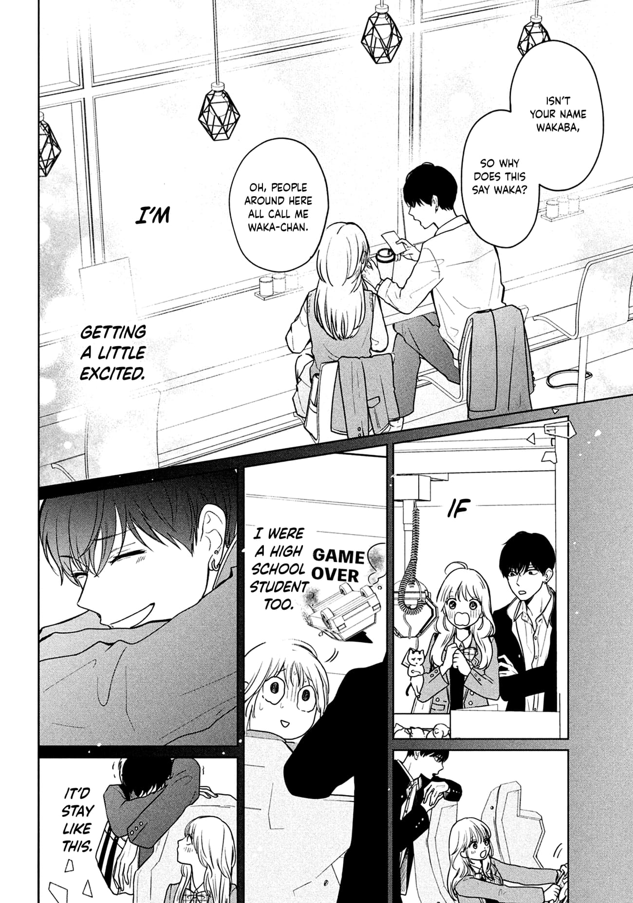 Okuremashite Seishun