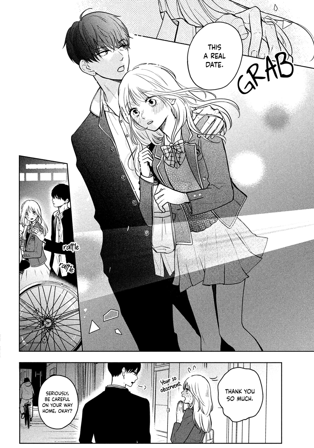 Okuremashite Seishun