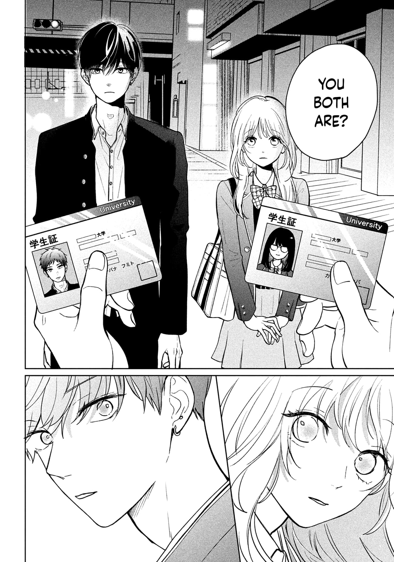 Okuremashite Seishun