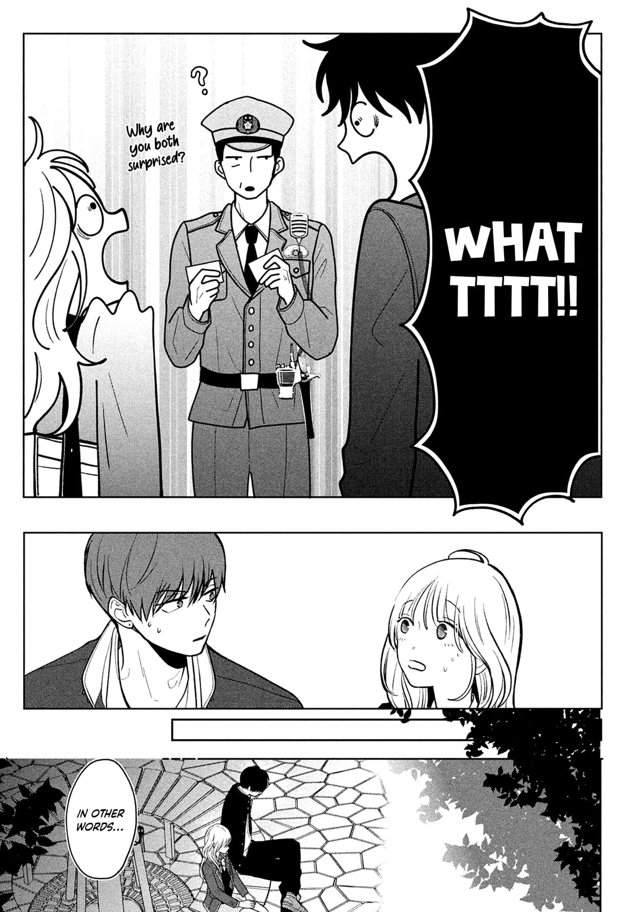 Okuremashite Seishun