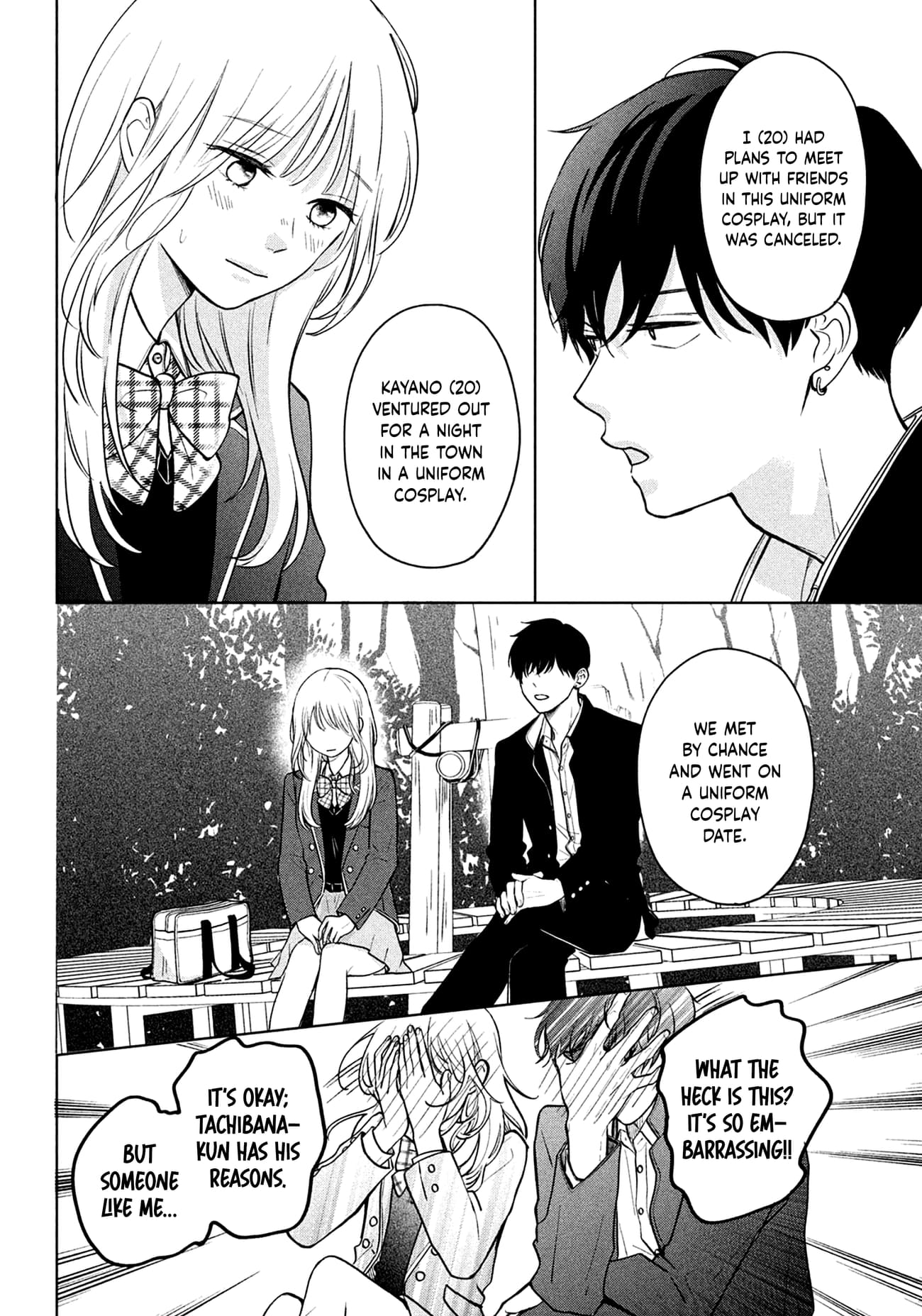 Okuremashite Seishun