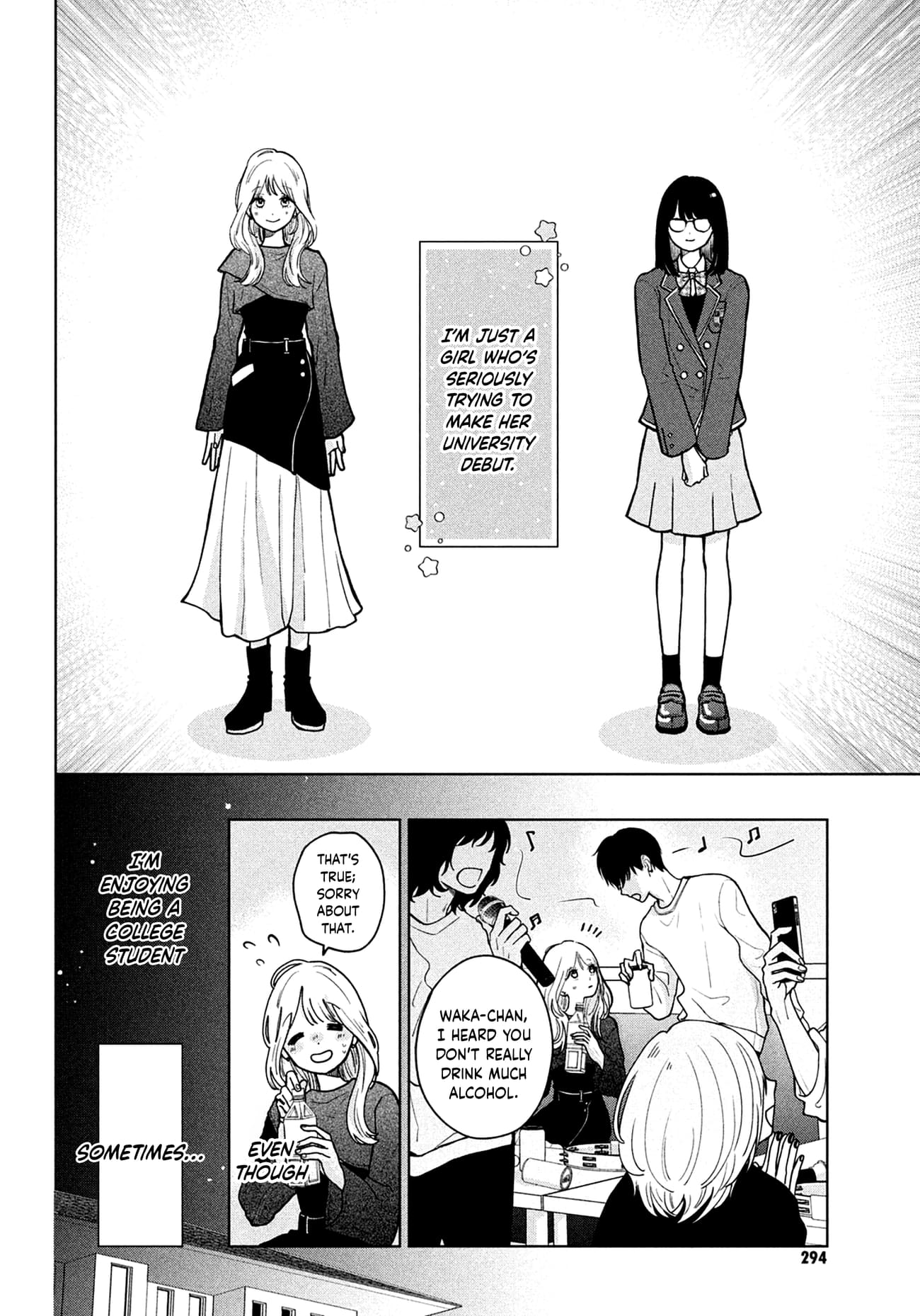 Okuremashite Seishun