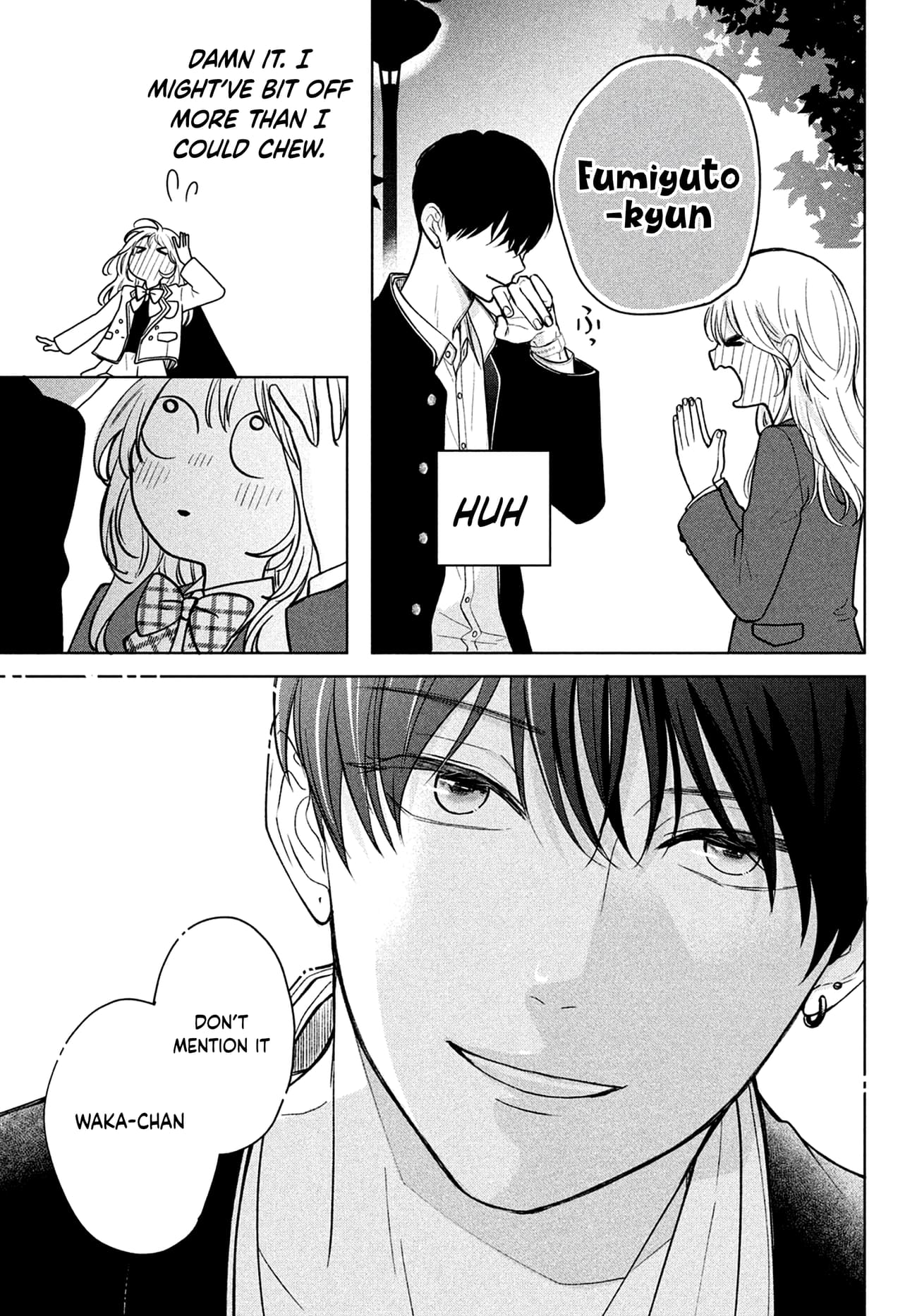Okuremashite Seishun