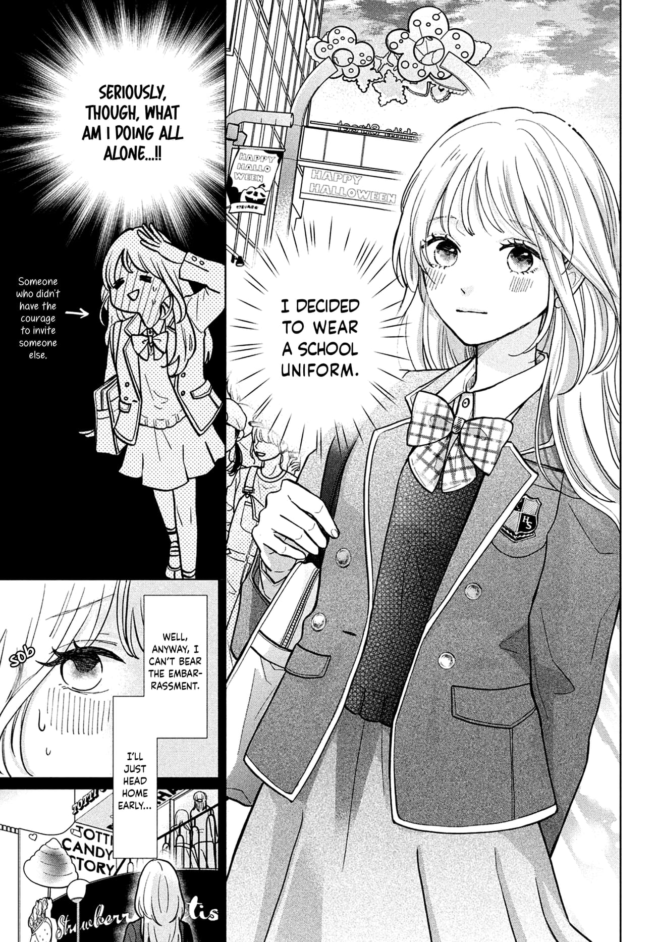 Okuremashite Seishun