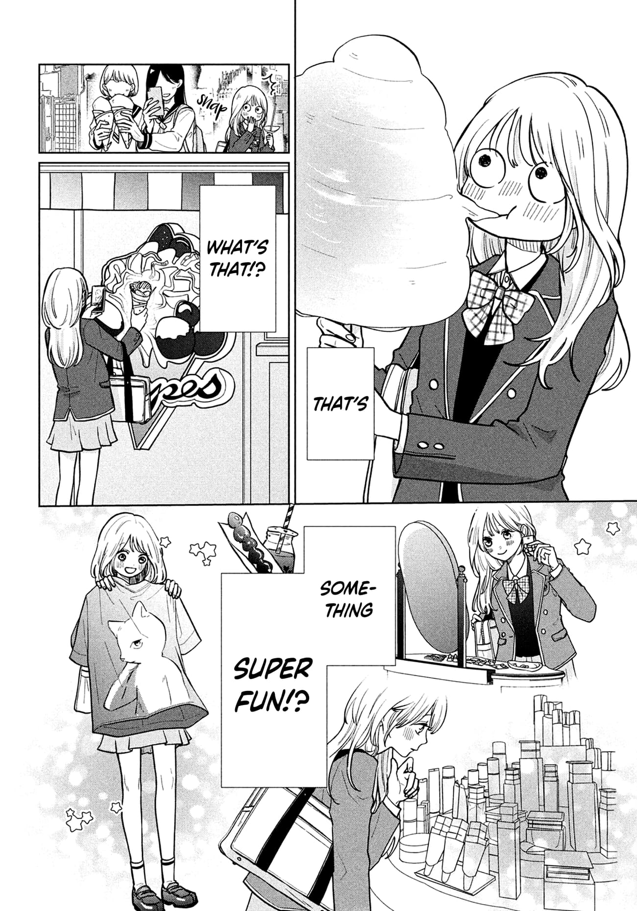 Okuremashite Seishun