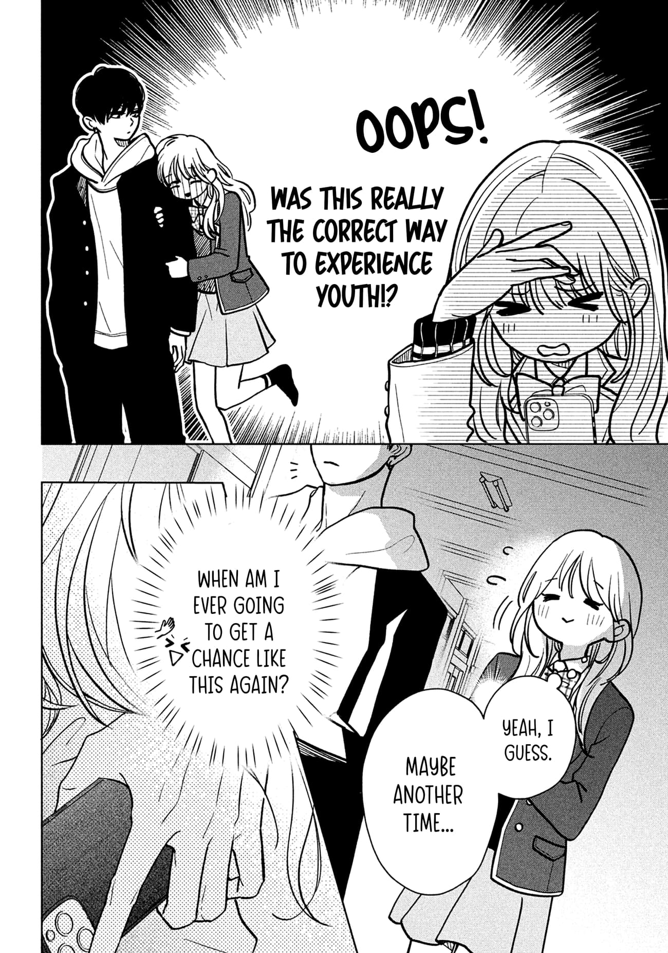 Okuremashite Seishun