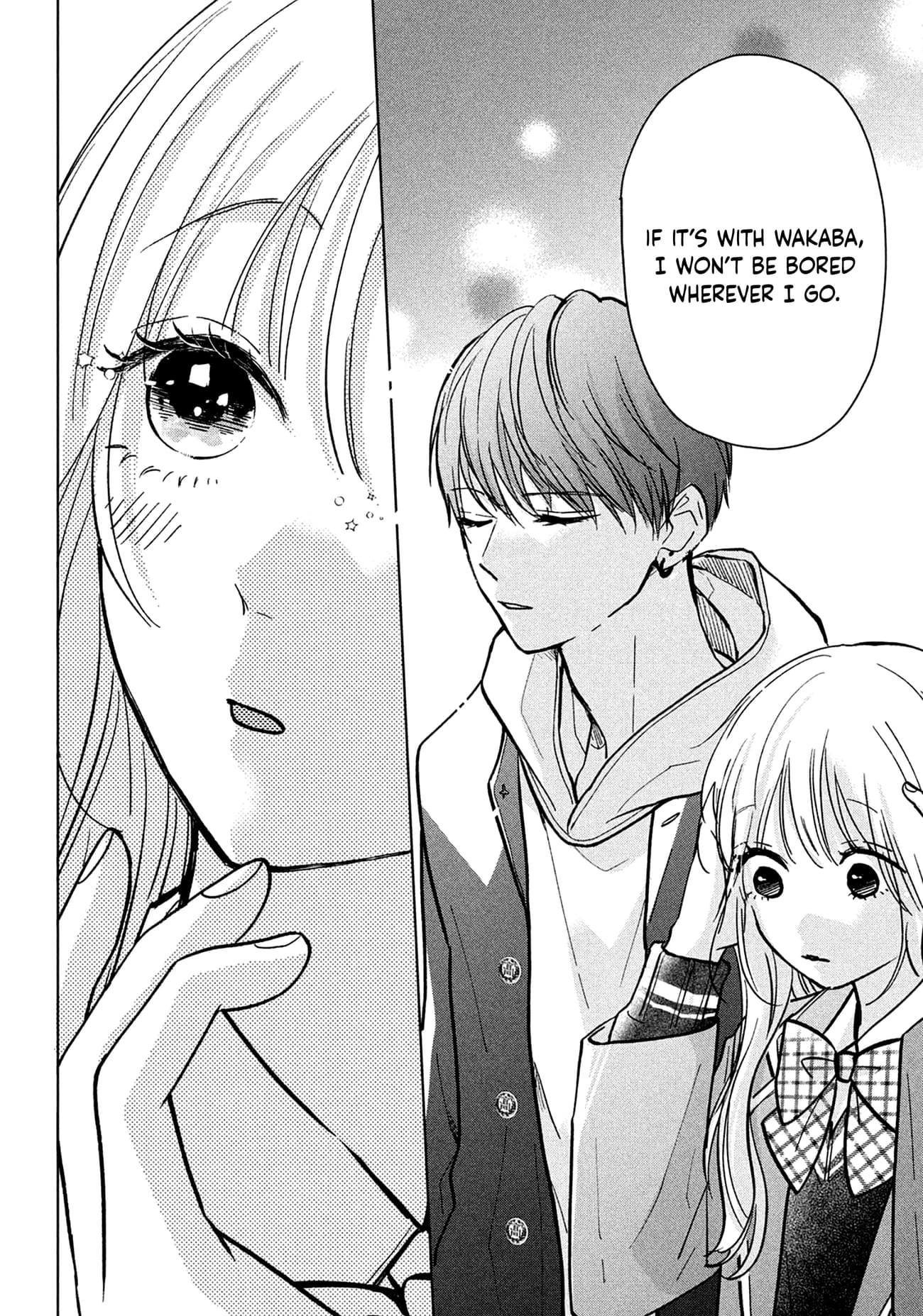 Okuremashite Seishun