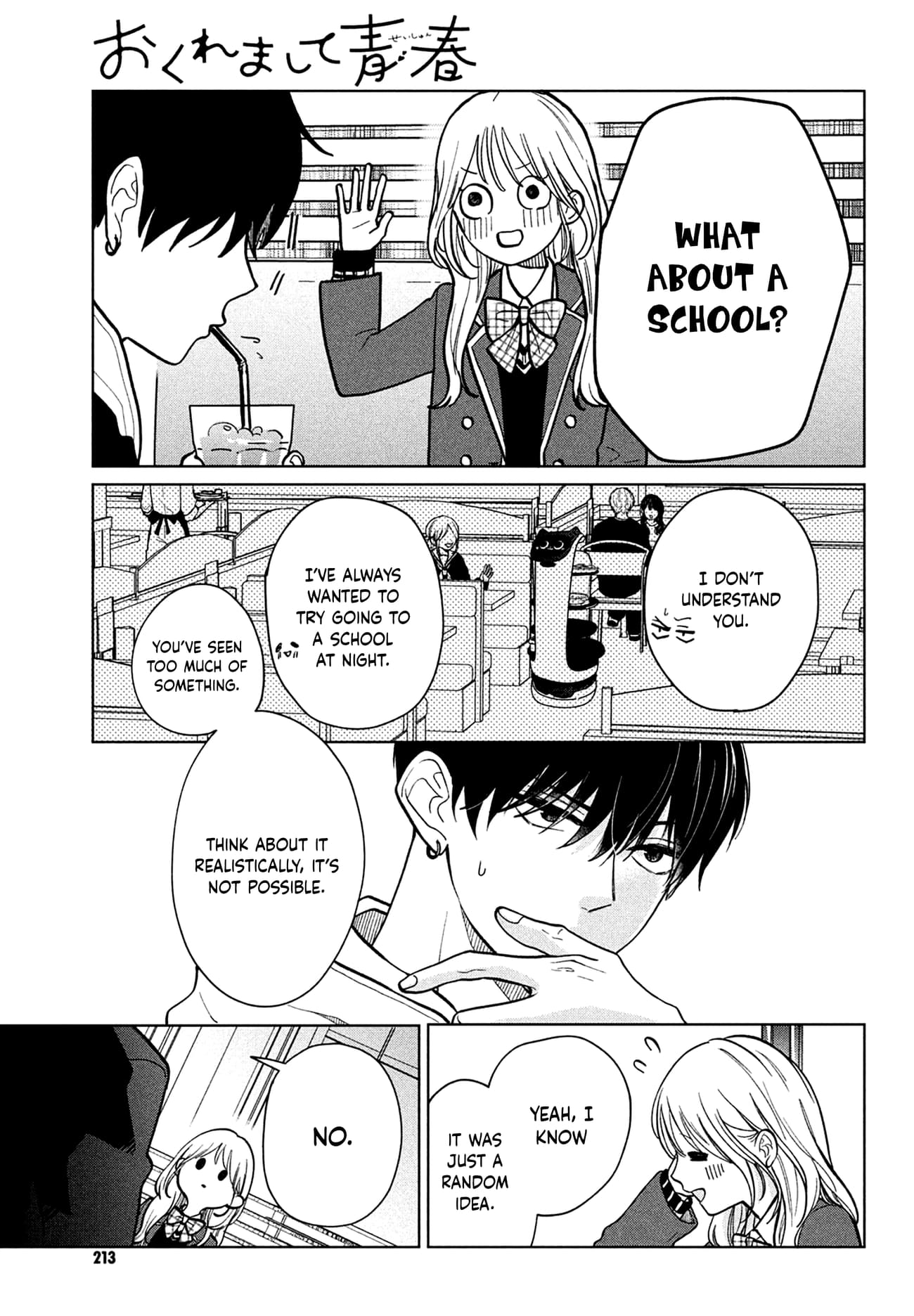 Okuremashite Seishun
