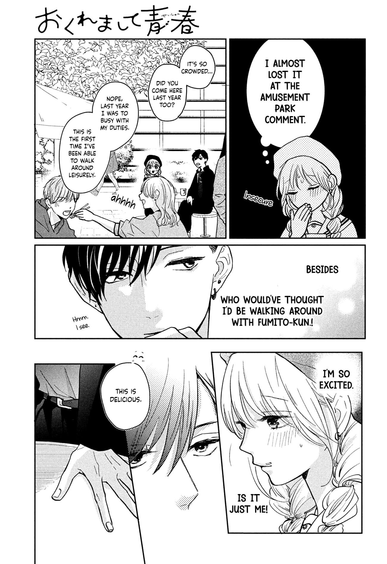 Okuremashite Seishun