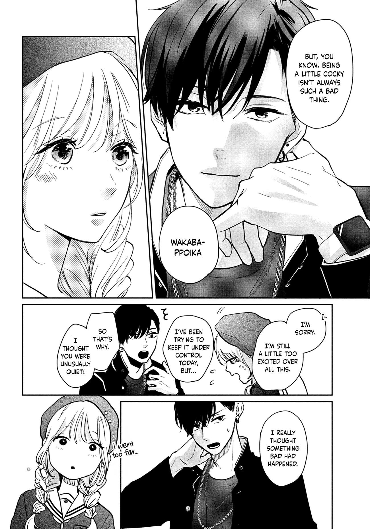 Okuremashite Seishun