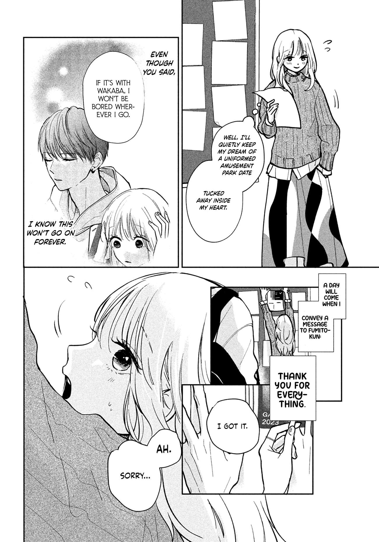 Okuremashite Seishun