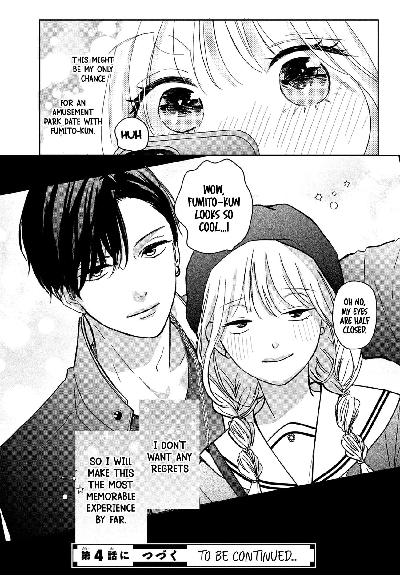 Okuremashite Seishun