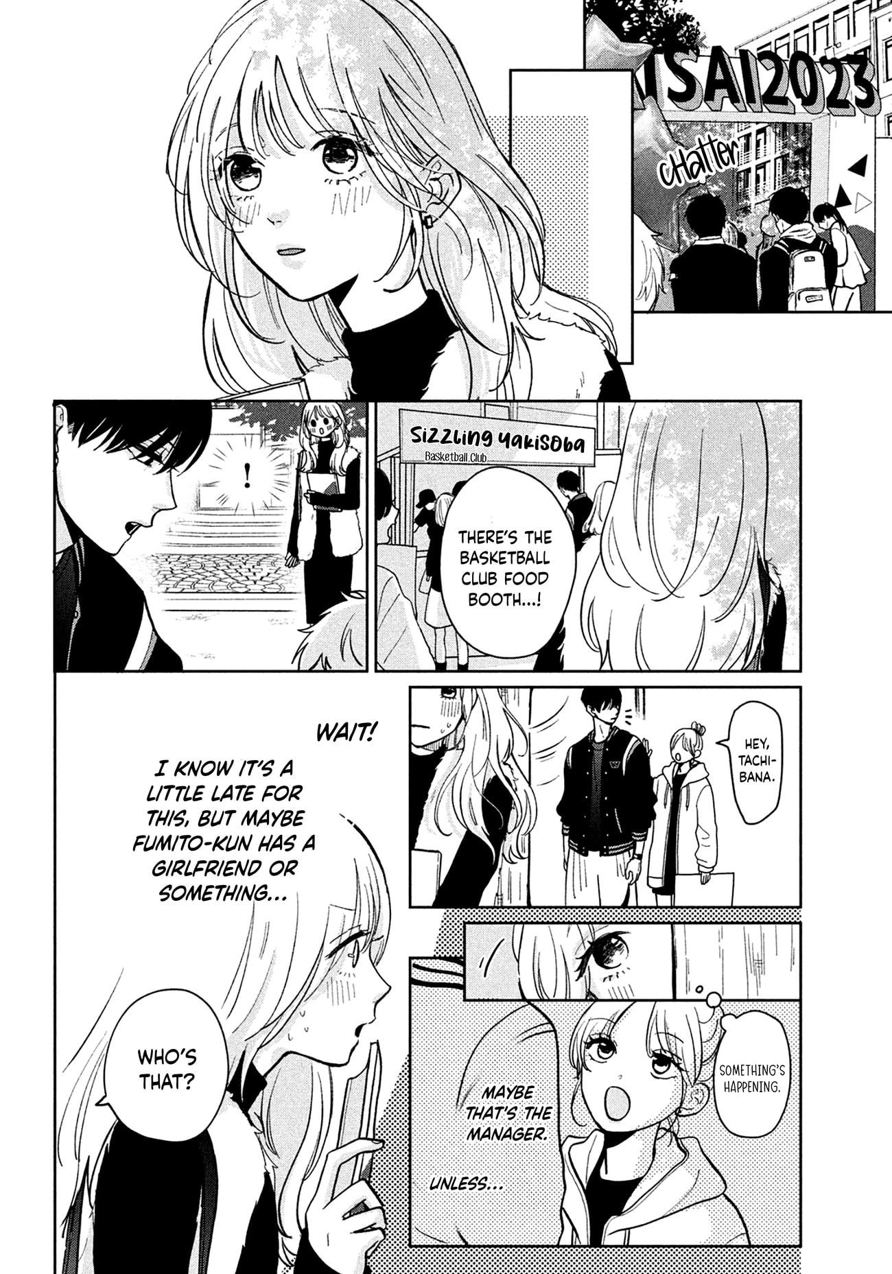 Okuremashite Seishun