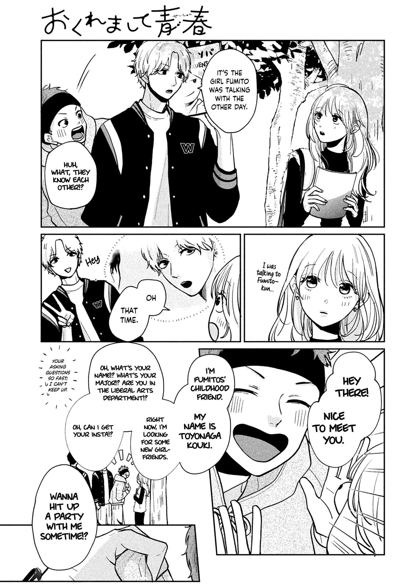 Okuremashite Seishun