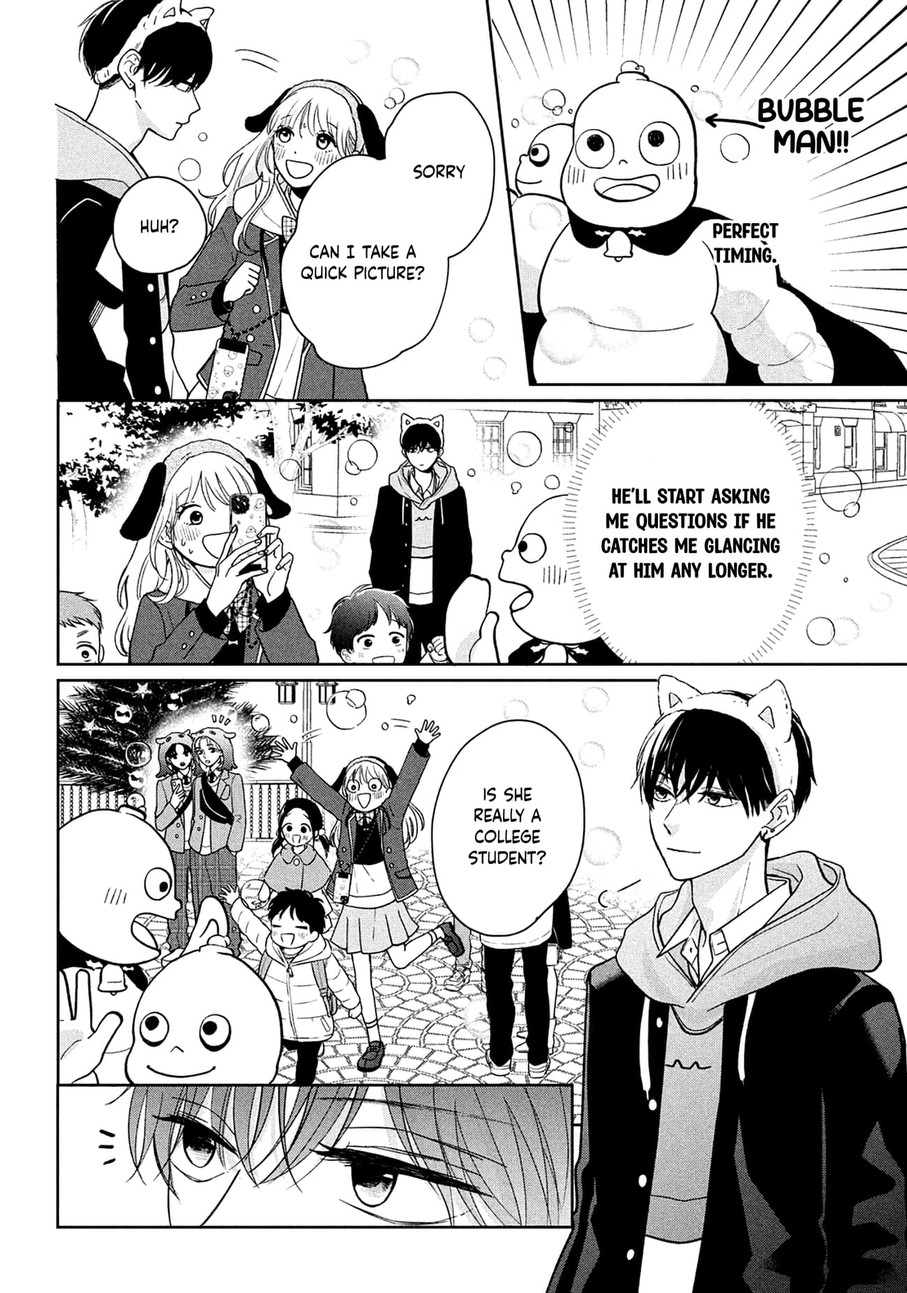 Okuremashite Seishun