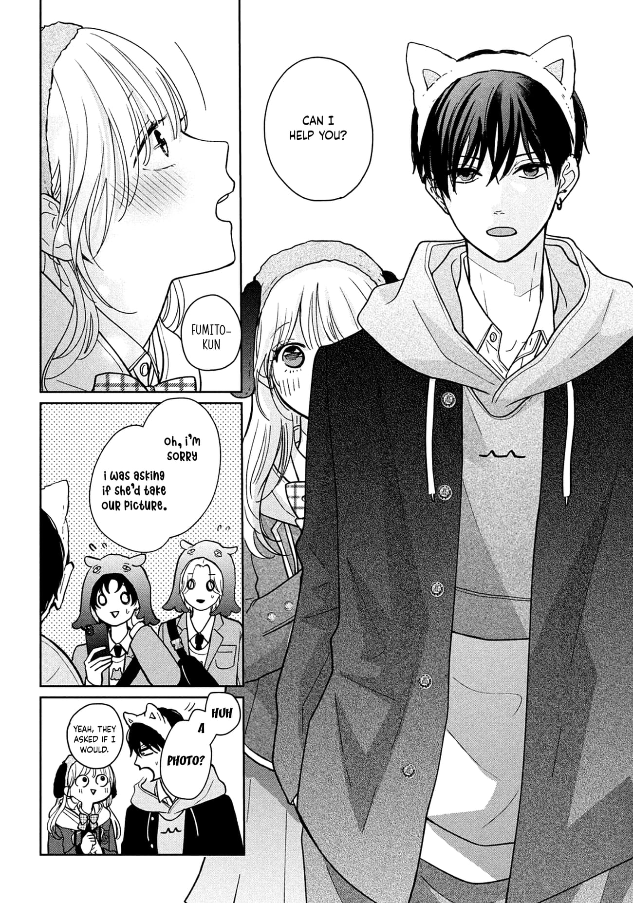 Okuremashite Seishun