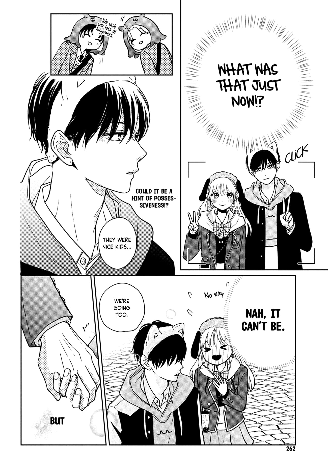 Okuremashite Seishun