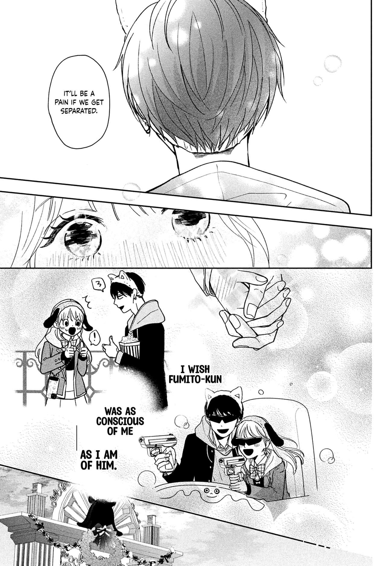 Okuremashite Seishun