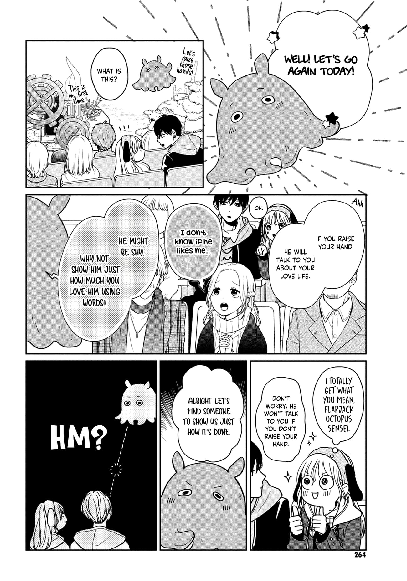 Okuremashite Seishun