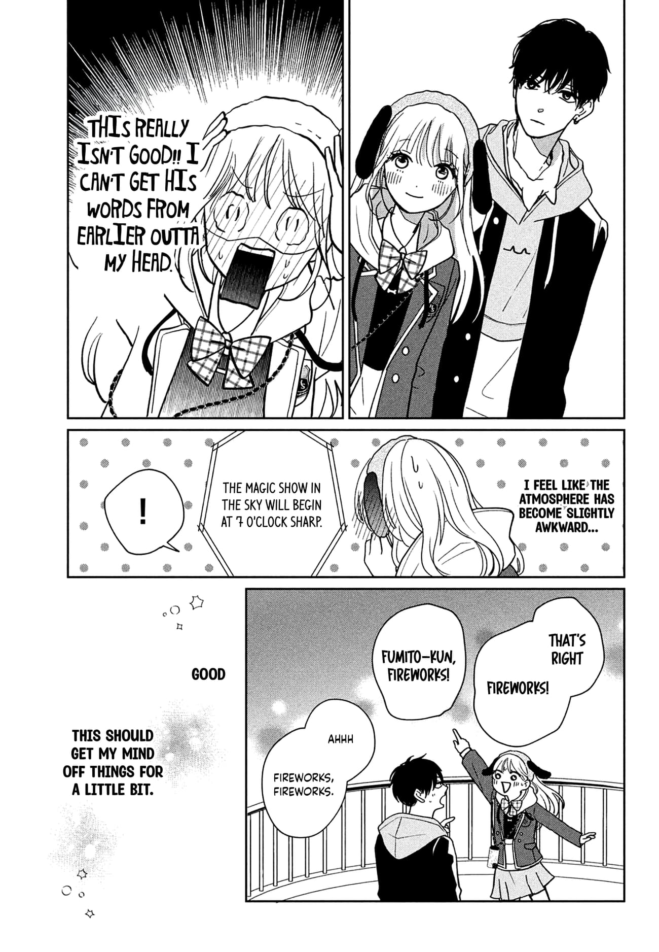 Okuremashite Seishun